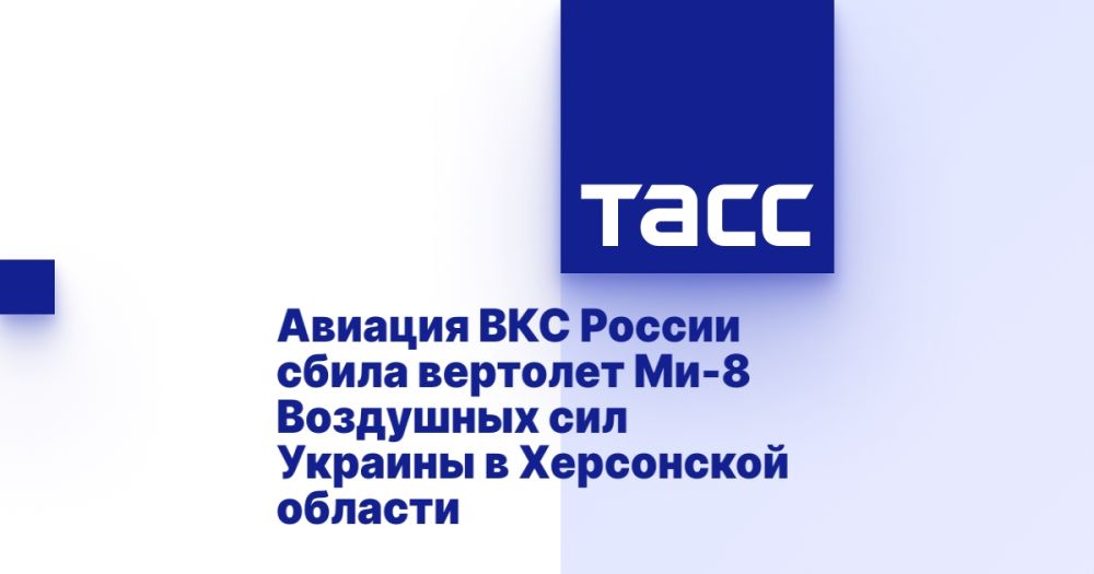 ������� ��� ������ ����� �������� ��-8 ��������� ��� ������� � ���������� �������