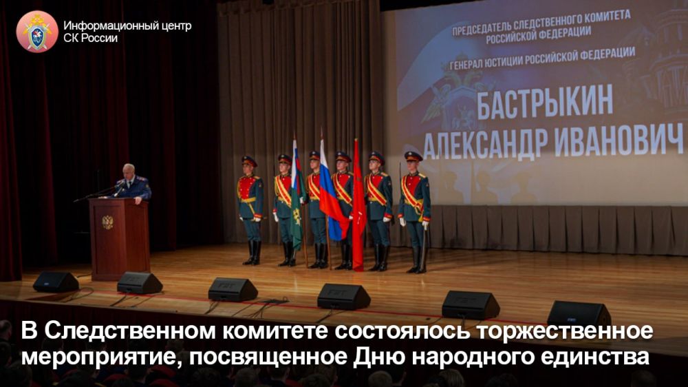 � ������������ �������� ���������� ������������� �����������, ����������� ��� ��������� ��������