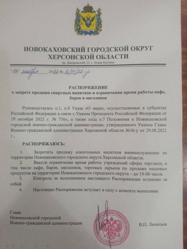 ��������. �� ���������� �������������� ���������� ������ ������ ����������� ����� ������� ���������� ����������� ��������, � ����� ������ ����� ������ ������ �������� ��������� � ��������