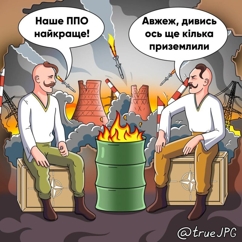 - ���� ��� ����� ������!