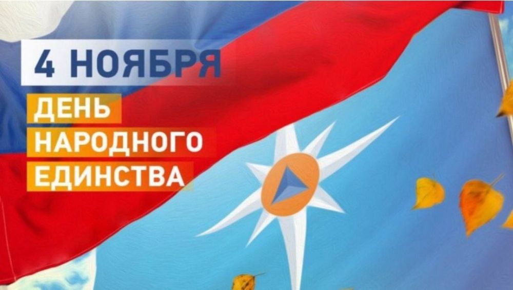 � ����������!. 4 ������ ���������� ���� ��������� ��������