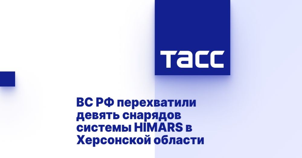 �� �� ����������� ������ �������� ������� HIMARS � ���������� �������