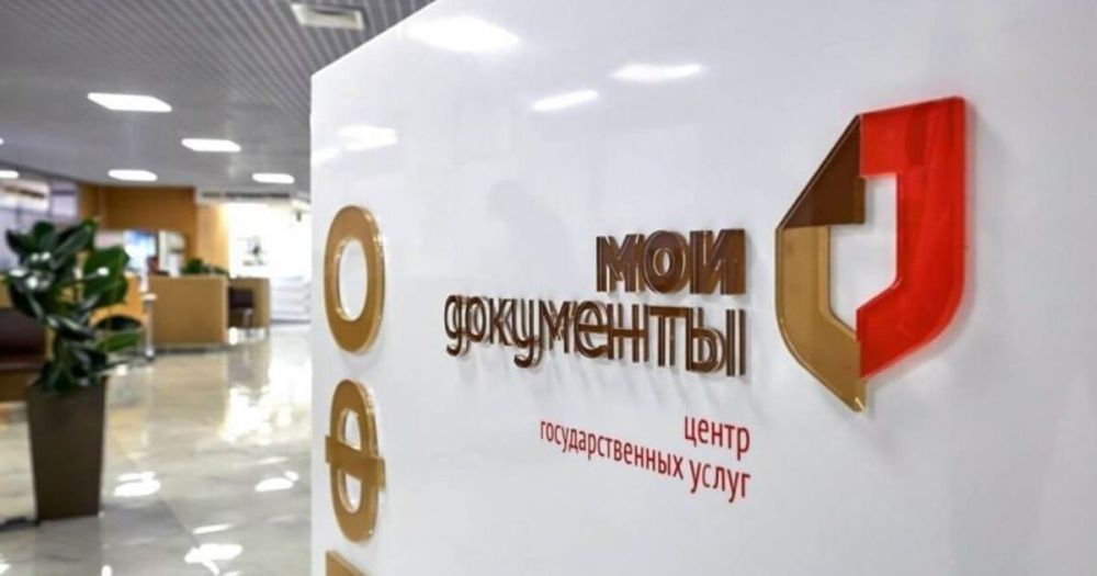 ������ ������ ��������� ���������� � ��� ����� �� �������������