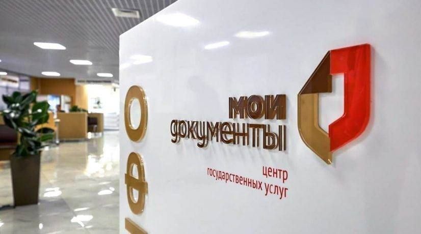 ������ ���������� ������� ������ � ����� 300 ��������� �� ��������� �������� ������������