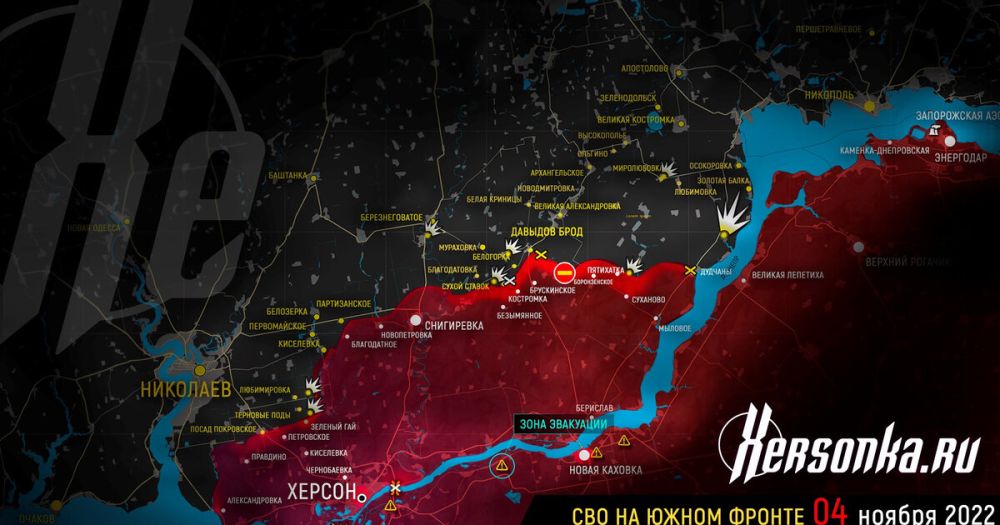 ����� ������� �������� � �������� �� ����� ������� 4 ������ 2022 ����