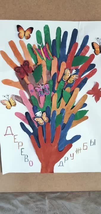 � ��������� �� ������ ������������ ������ ��� ������������� ������� � �������� �� ��� ��������� ��������