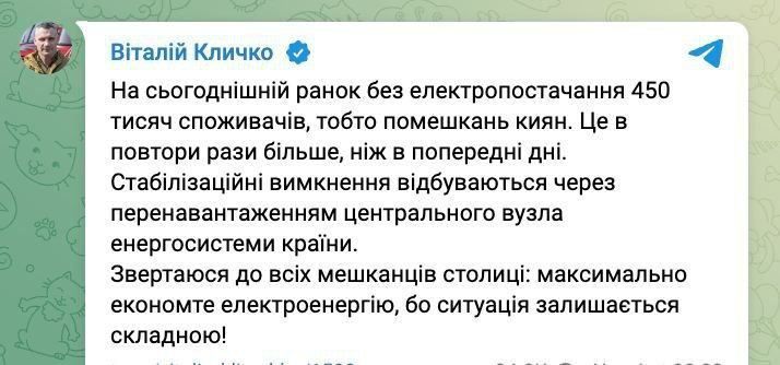 450 ����� ������� � ����� ������� � ��� ����������������, � ������