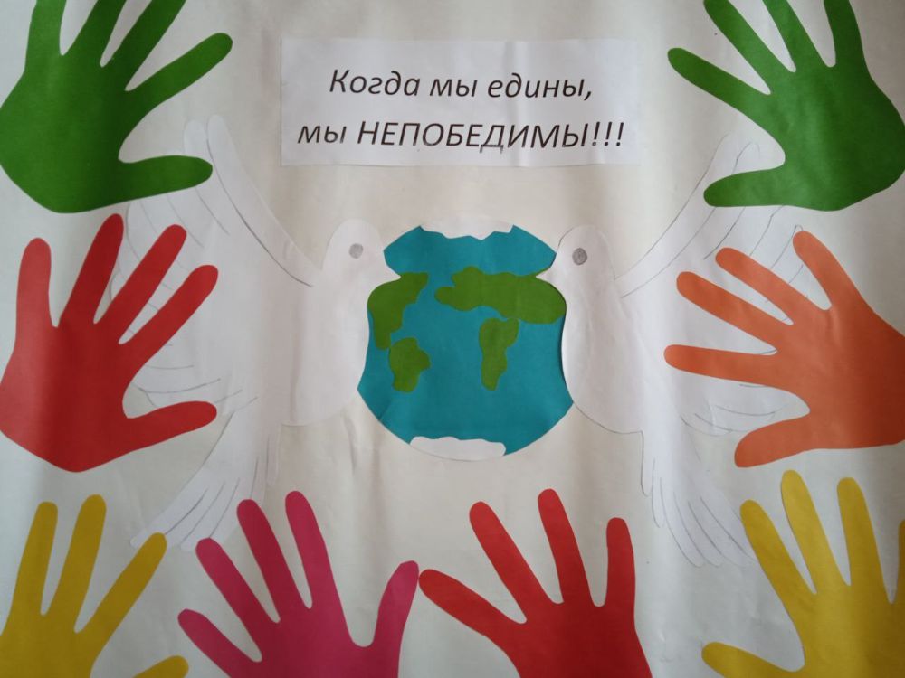 ����� ���� �����. ����� ���� �����. �� ����� ������ ��������� ������ ��� ���������� ��������� � �������� ��������. ��� �...