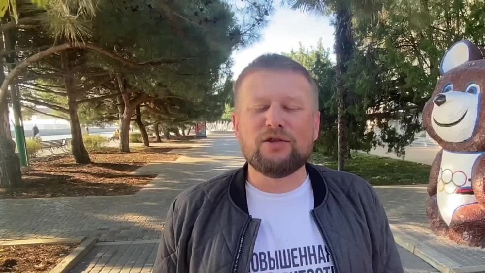 � ���� ��������� �������� ������� �������� �������� ���� � �����, �����, ��������� � ����������, ��������� ��������� � �����������