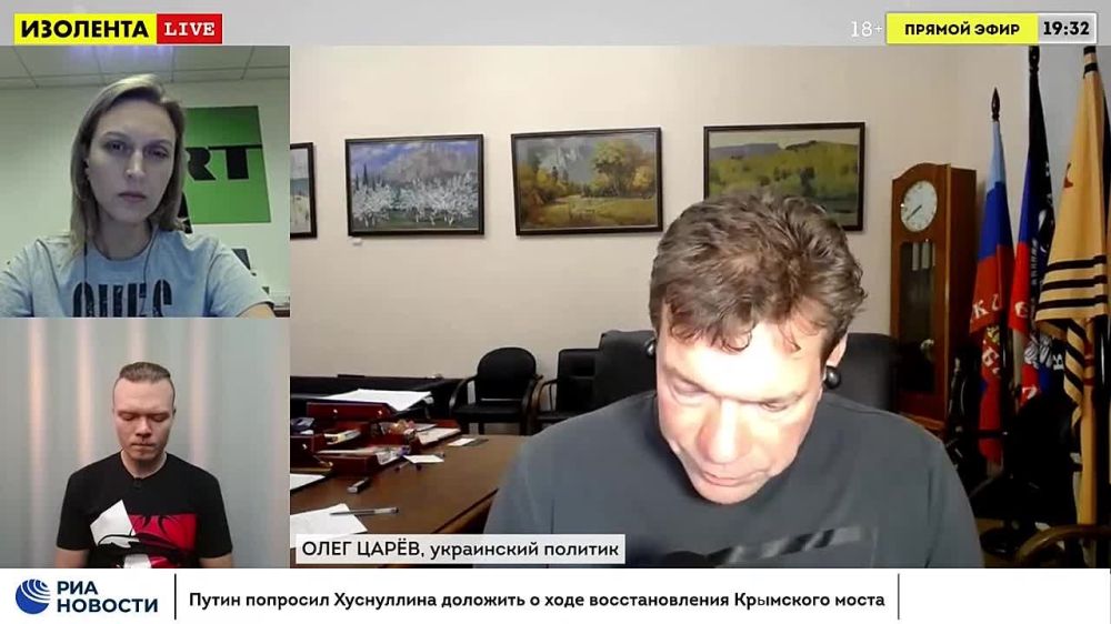 ���� ����: � ������ � ����� ������� � ����� ��������� � ����� ��������� Live� �������� �� ��������� ��������� � ���� ���...