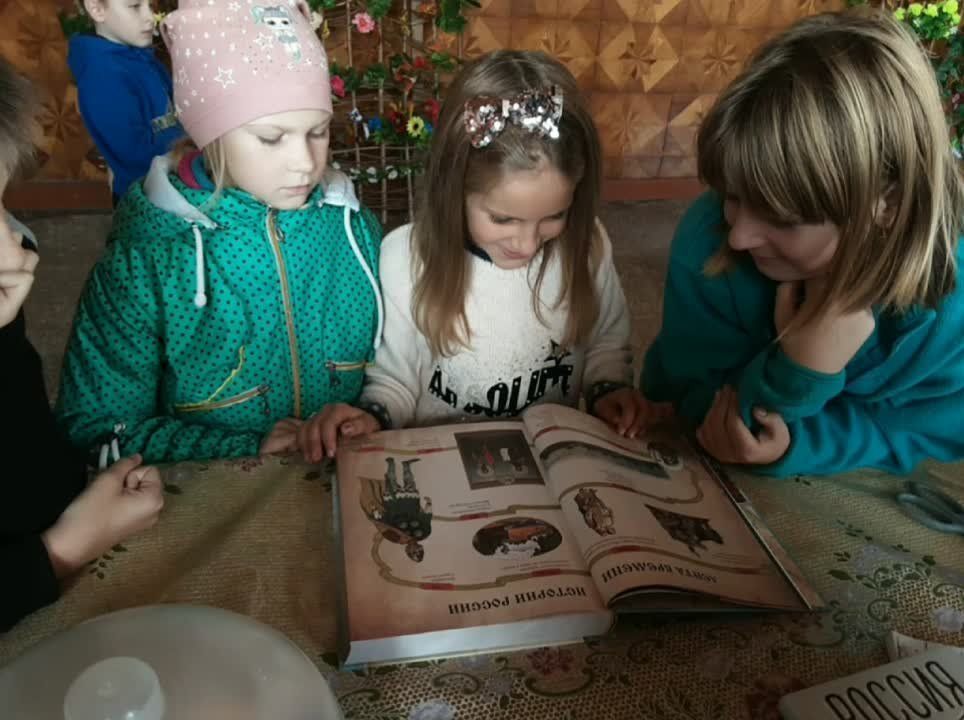 ������� ������� � ��������� ���� 4 ������ - ���� ��������� ��������