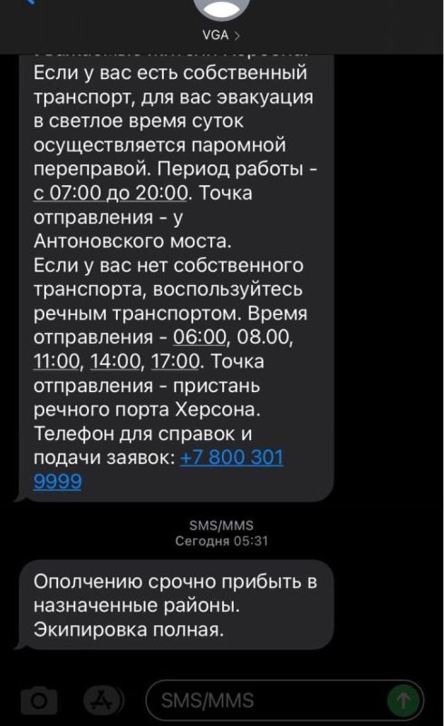 ������� ���������� ���������� ��� ��������������� ������� ������� � ������ ������ ����������