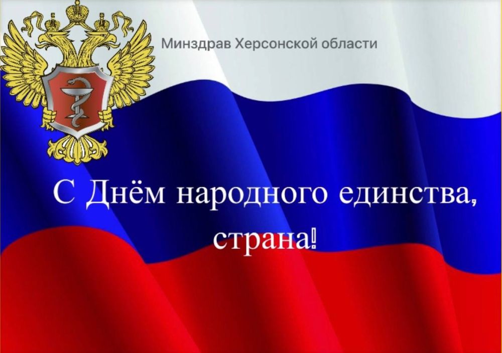 ������ - �� ����! � ���� ��������� ��������!