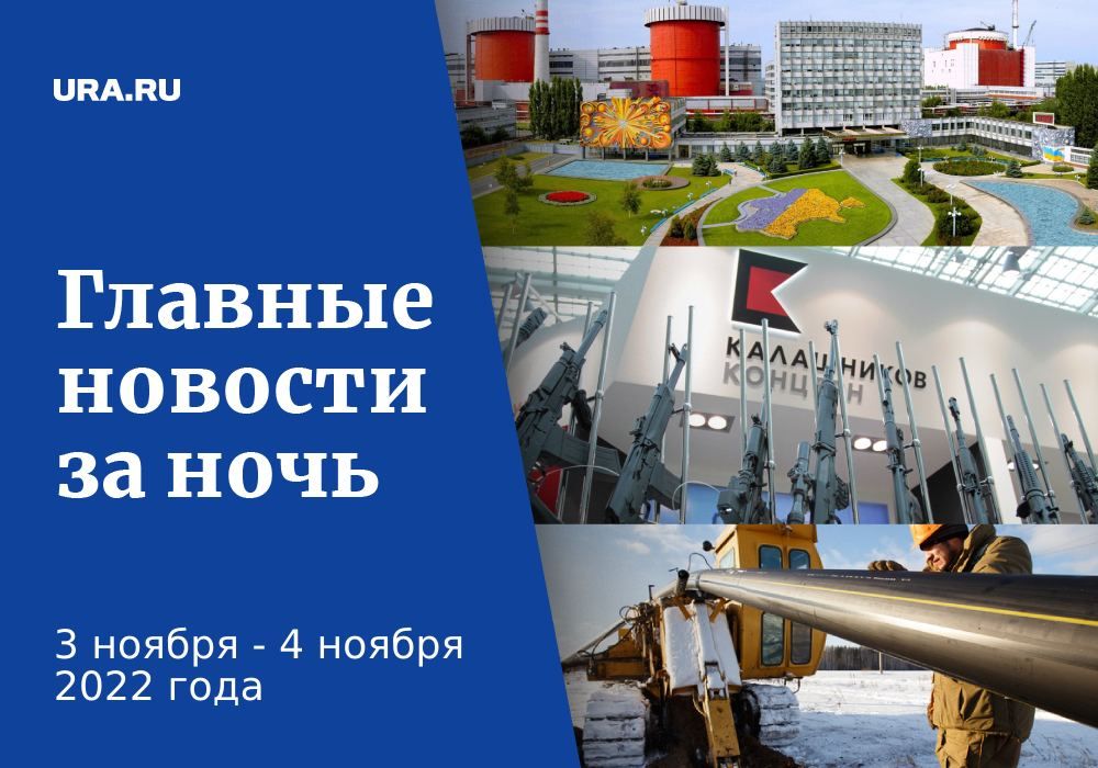 ������ ������� � ���� �������, 4 ������: