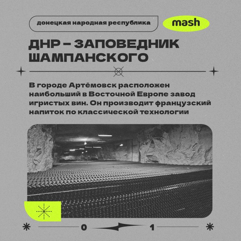 ��� ���������� � ��������� �� ��� ����������