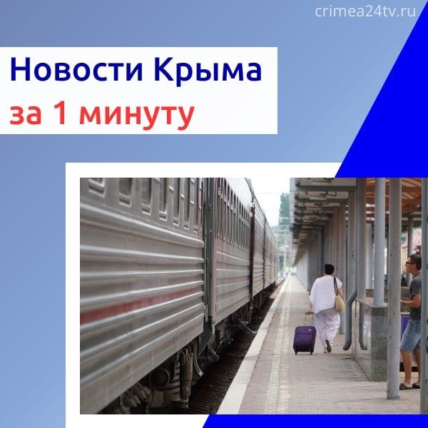 ������� ������� � ����� ����: