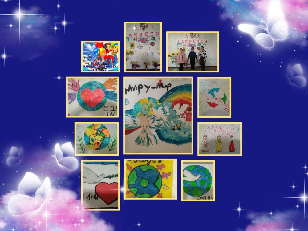 ����������� ��� �������� �� ��� �������� ������ �������� ������� ������ "�� �����"