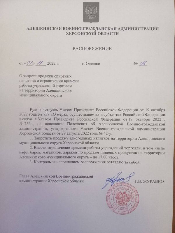 ������������ ����������� ������- ����������� ������������� ���������� �������