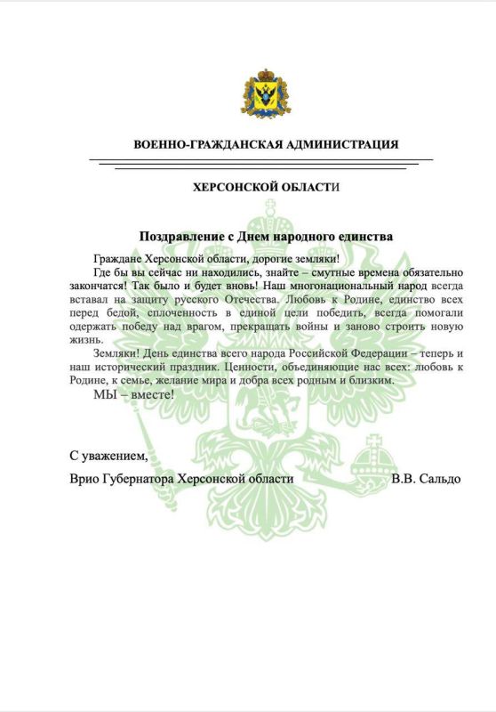 �������� ������: ��������� ������ ���������� �������! ������� �������!