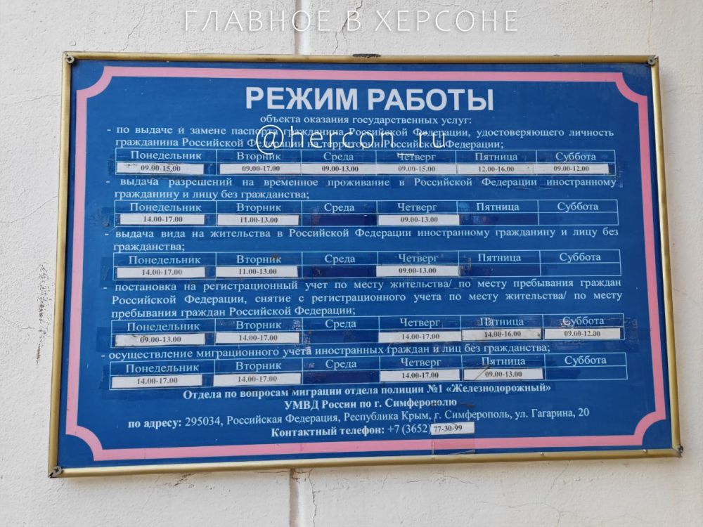 ������������ ������ � ����������� ������������� ���� ����������� ������ ����� ��� �������������� ���������