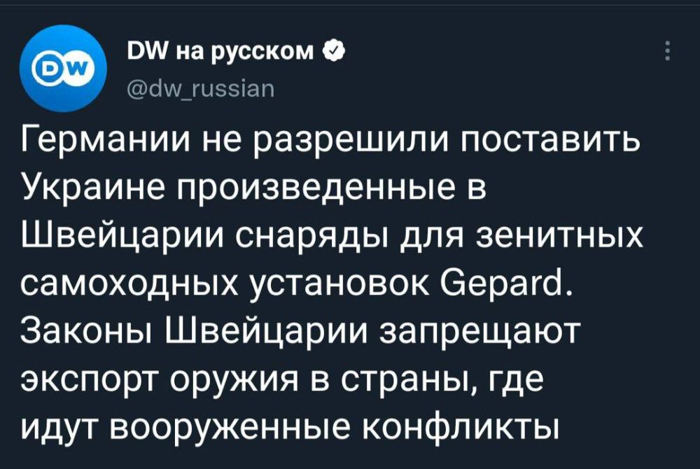 �������� "�������" �� ������� ������ ����� �������� ��� ��������