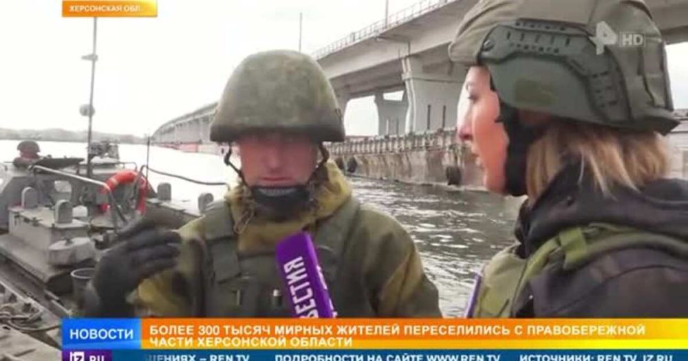 ����� 300 ����� ������� ������� ����������� �� ������ �����