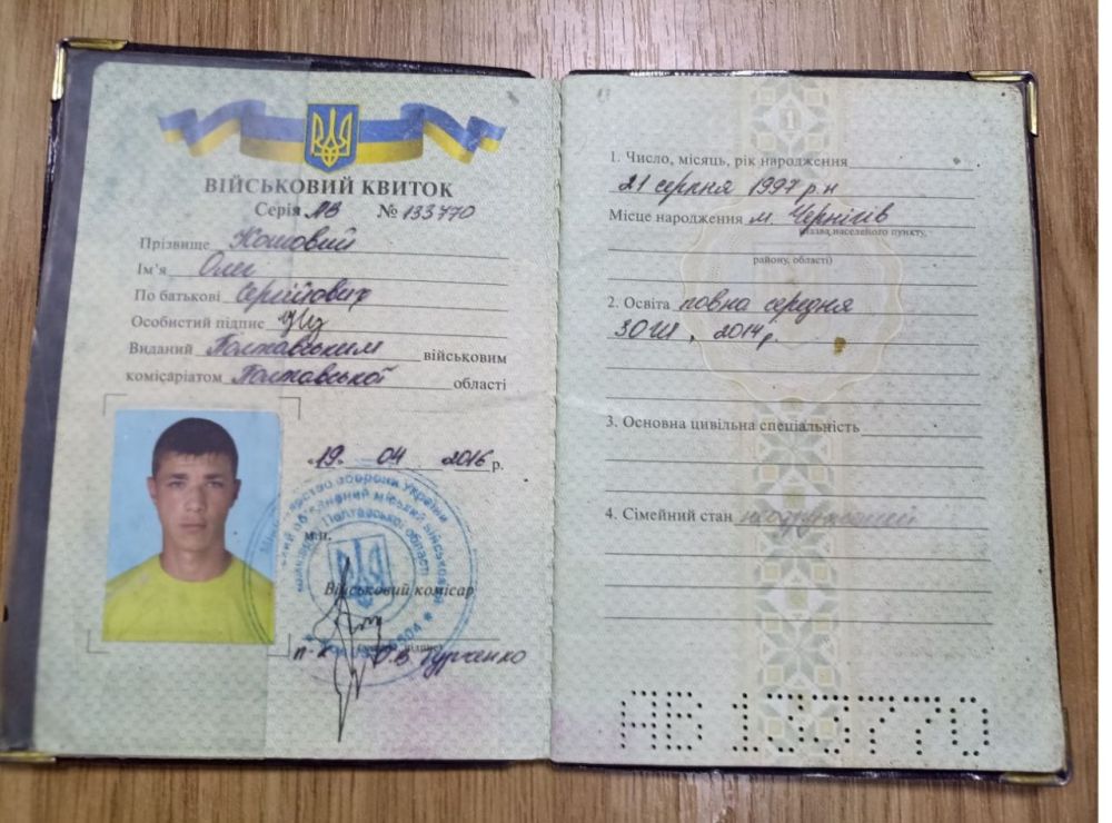 � ���� ���������� ����������-��������� ����������� �������� �����������, ��� ���������� ������� �� ���������� ��� ��������� ����� ���������� �������, ��� �������� ���� ���������� ���� ���������� ������ � ������ ���������