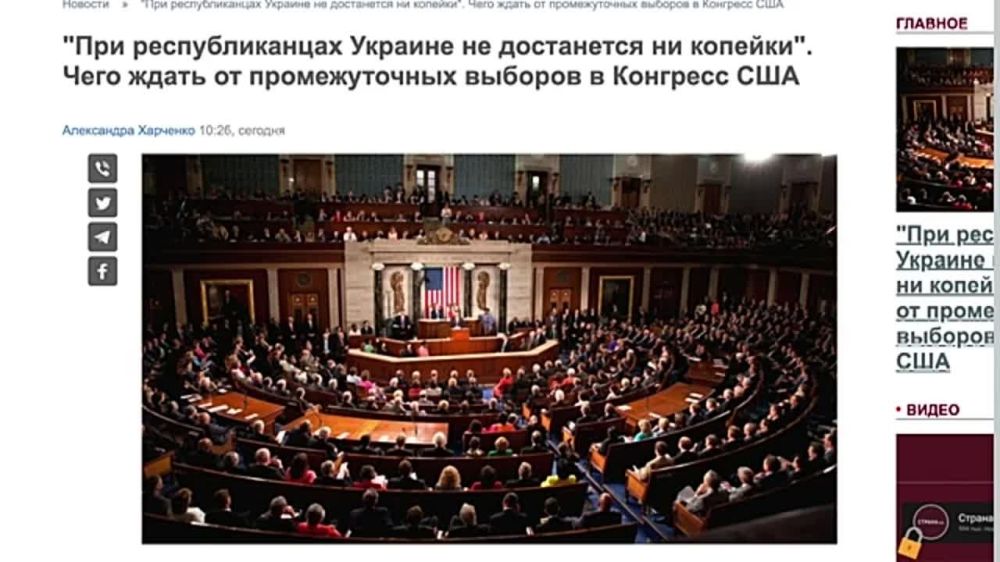 ��� ������� �������, ��� ��� ���� ����� ������������ ������� ����������, �������� ����� "�������� ���������� ����� �� �� ������ � ��� ���������" �� 05.11.2022 � ��������