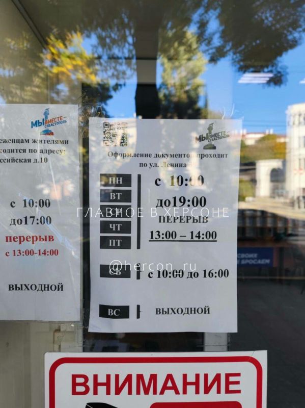 "�� ������ � �����������" � �������������� �������� ����� ���������� �� ������� � ������������ �����