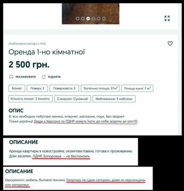 ����� �������. @herson_rus