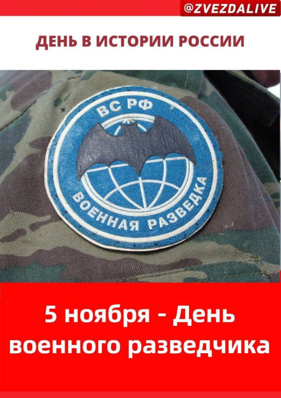 � ����������, ���� ����������!