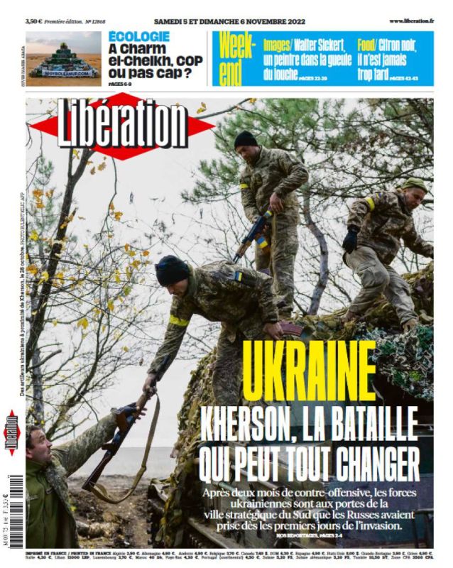 �������. �����, ������� ����� ��� ���������: Liberation � ����������� ����������������