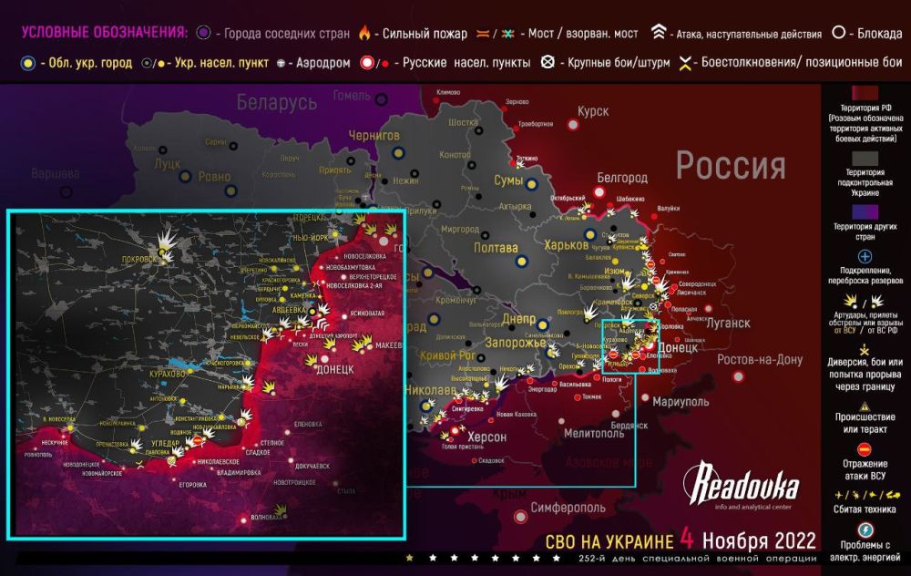 ����� ������� �������� � �������� �� ������� ������� 4 ������