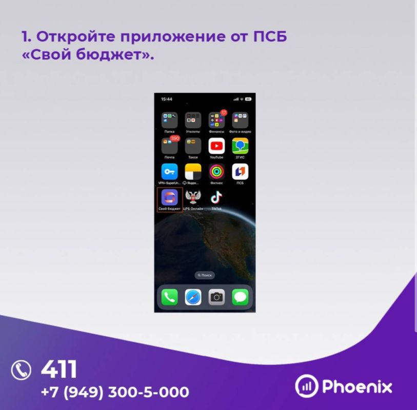 ��� ��������� ������� ��������� ������� �� ��������� ���������� ������� � ���