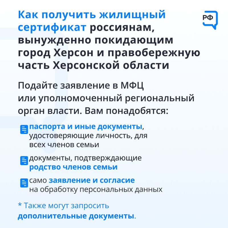 #�������������. ���������� ������ � ������������� ����� ���������� ������� �������� ����� �������� �������������� ������� � ������� 100 ���. ������ � ���������� �� ������� �����. ������������� �� ���� �������� ������