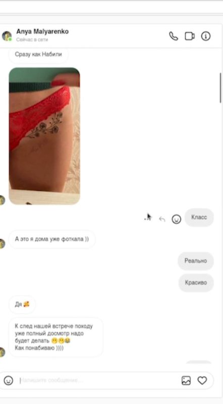 ������, ��, �� ������ ������� ������ ��� ���?