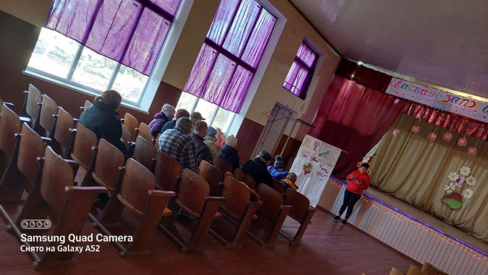 ������������ ��. ����������� ����������� �� ��� ��������� ��������