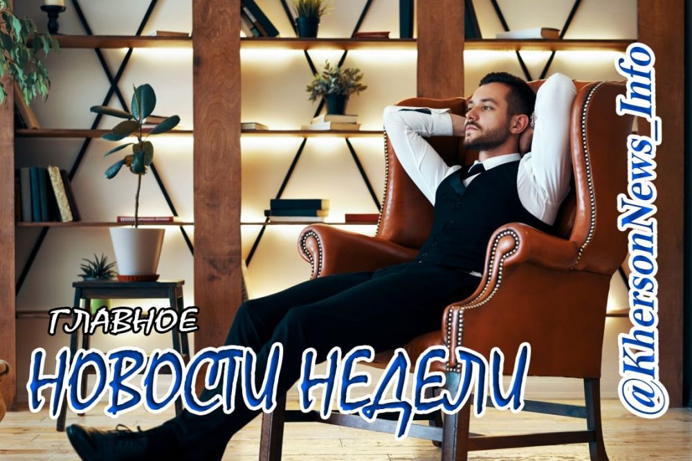 �������� ������� � ���������� ������� �� ������ (31 ������� - 6 ������)