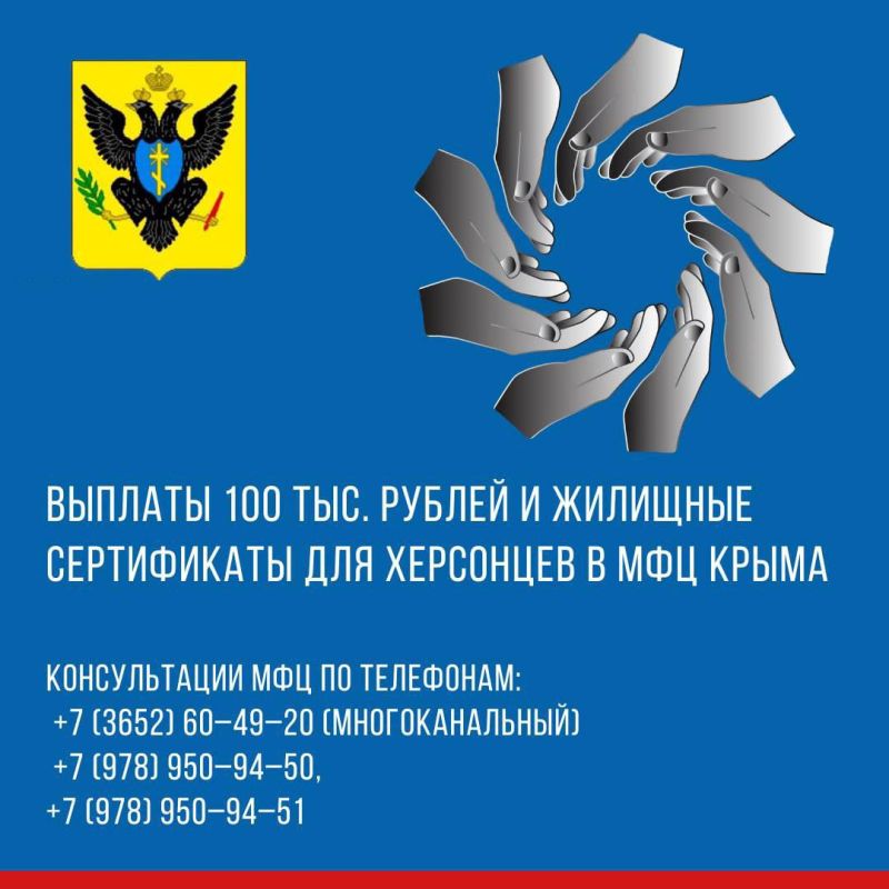 ��� ������� ���������� ������� �������� ������ � �����