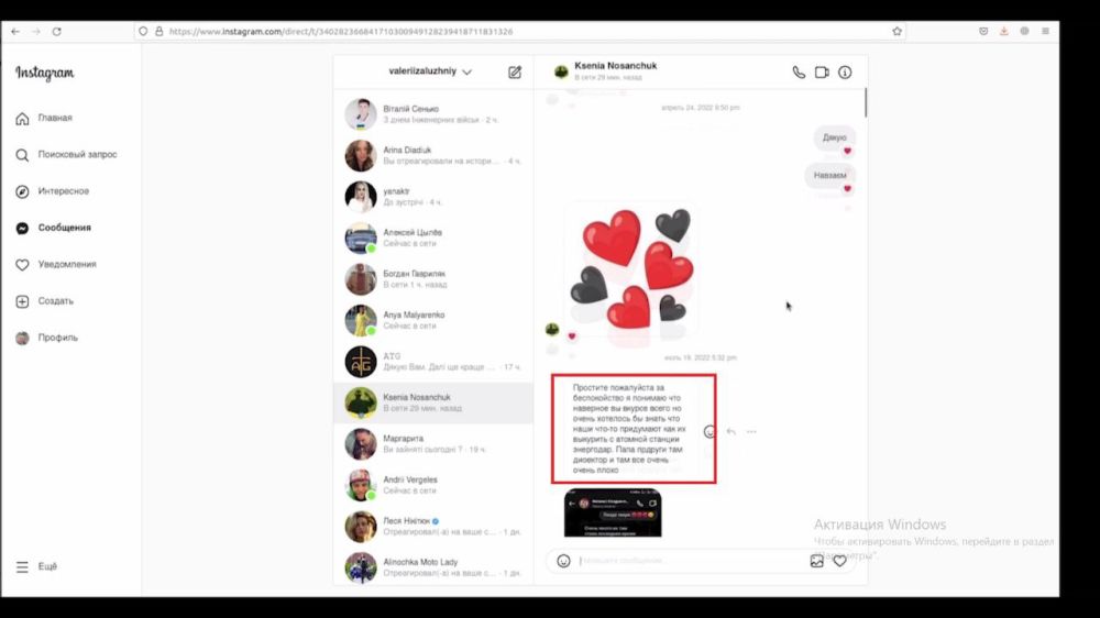 ����� ������ ��� ������� ����� �� ����� ����������� ������������������ ��� �������� ��������� � ���������� ���� ����������