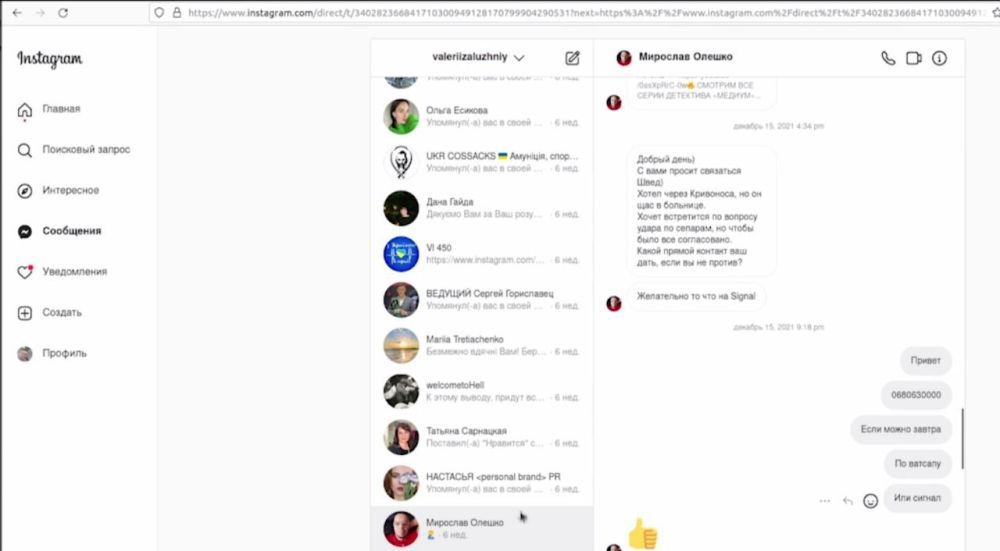 ����� ������ ������������� �� ����������� ����������* ���������