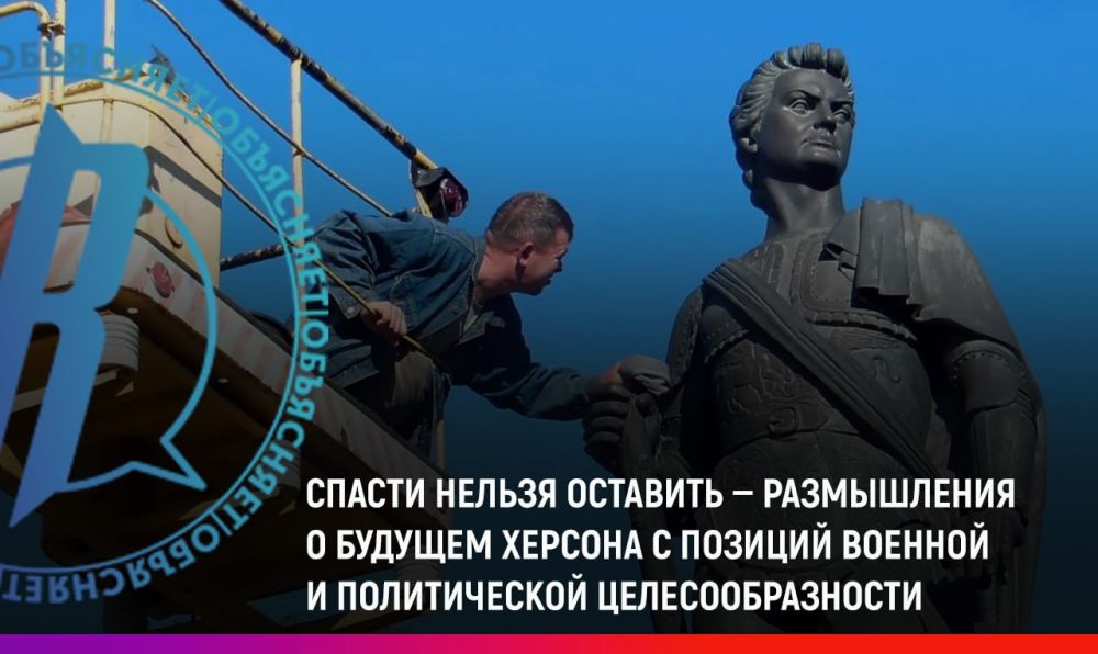 �� ������� ������� �����, ������������ �� ������������ ������� - �� ���� �� ������������, ��� �� ���� ������ �������� ���� ����� ������ �� ���� ��������� ������� � ��������� �������