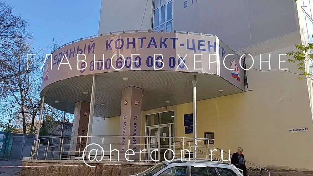 ���������� ���� ������ ������������� � ����������� � �������� ��������� ��������� � ���������� ������ � �������