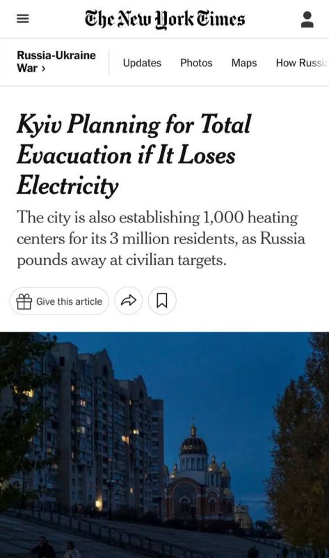 ������ ����� ��������� ������������ ����� 3 ��� ���������� ������� ������ � ������ ������� ���������� ��������������, � The New York Times