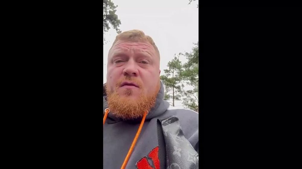 ��� ����� �������� � �����