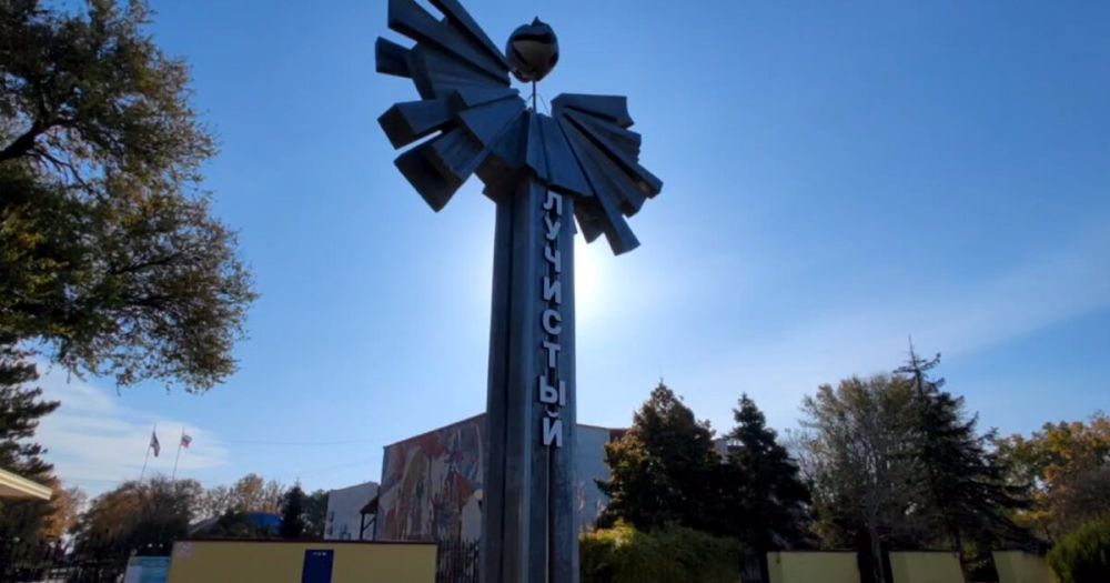 ������� �� ������� �������� ����� � ���������