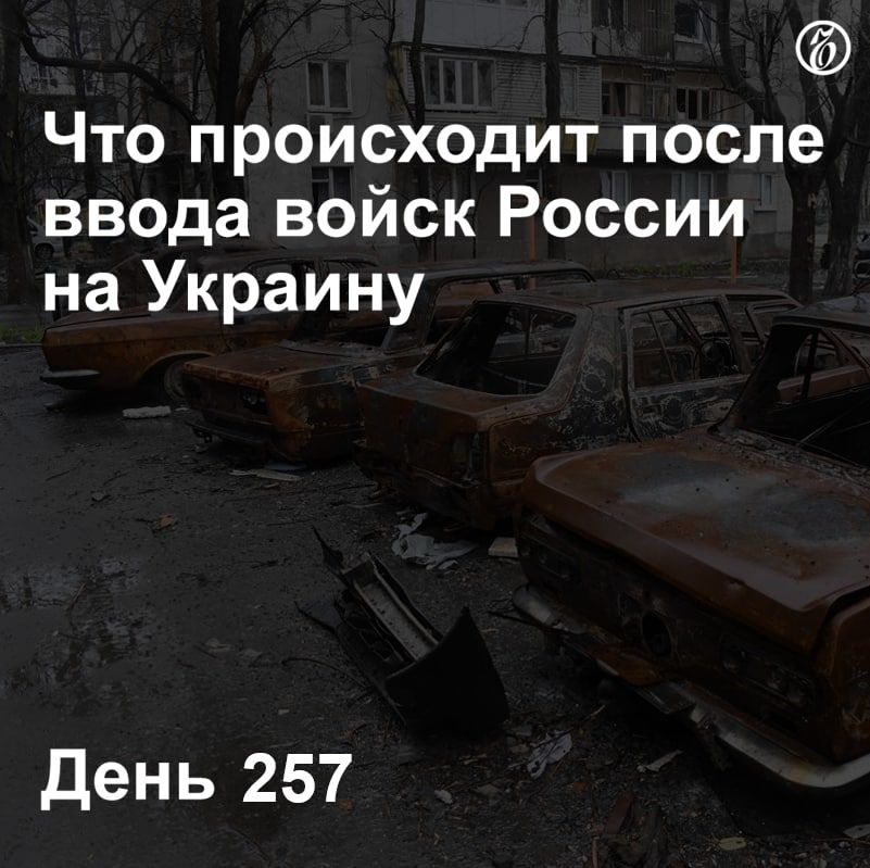 Джейк Салливан в последние месяцы провел несколько конфиденциальных контактов с Юрием Ушаковым и Николаем Патрушевым, сообщили источники The Wall Street Journal