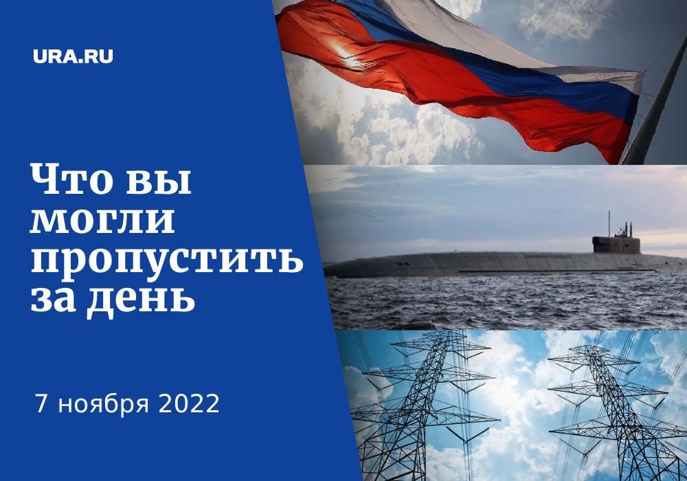 ������ ������� � ������ ������������, 7 ������: