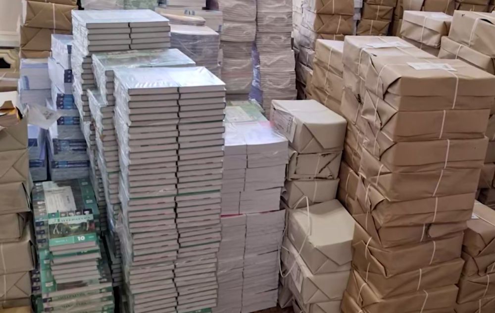 ���������� �������� ��������� ������� ������������� �� ����� �����