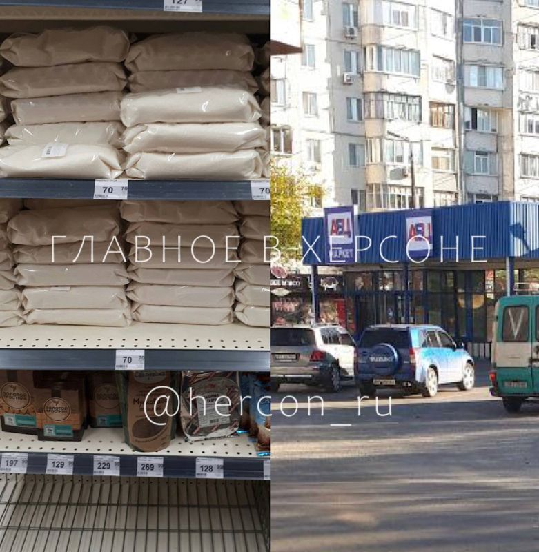 � ������� ������� "���" � ���������� ����������� ������� ������� ������ �� ����� 1,25